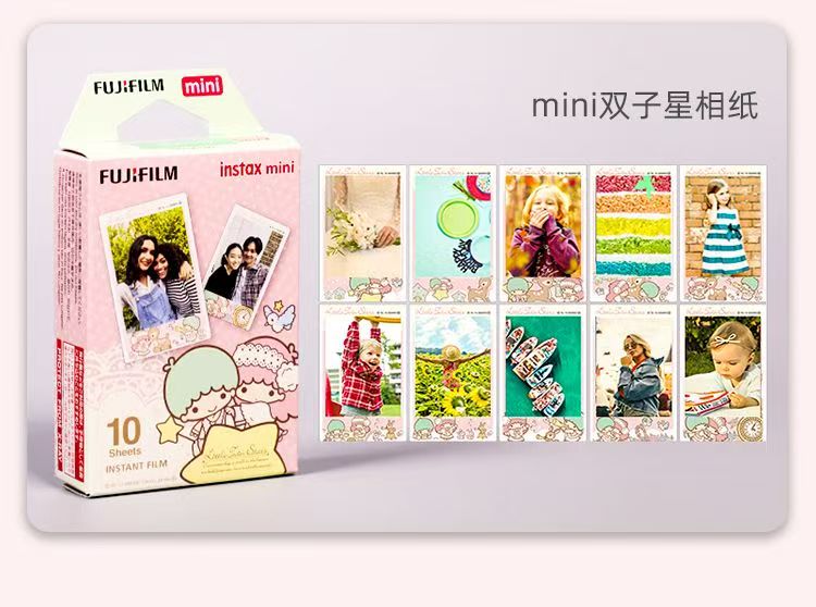 富士拍立得相纸系列全集，原装正版，日期新鲜，现货速发，Mini/SQ/Wide系列相机通用 商品详情