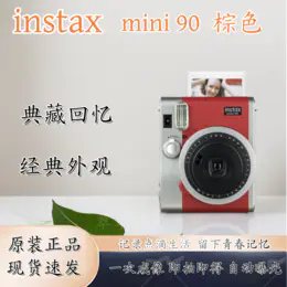 mini薰衣草紫边3寸相纸1盒10张，多盒便宜，日期新鲜，现货速发，富士所有mini系列相机通用 10