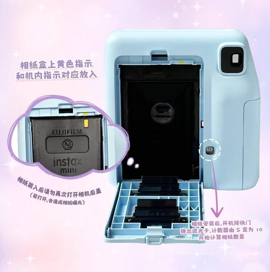 富士拍立得mini SE相机，日版原装进口，官方标配，三色可选，适用mini相纸，操作简单，现货速发 商品详情