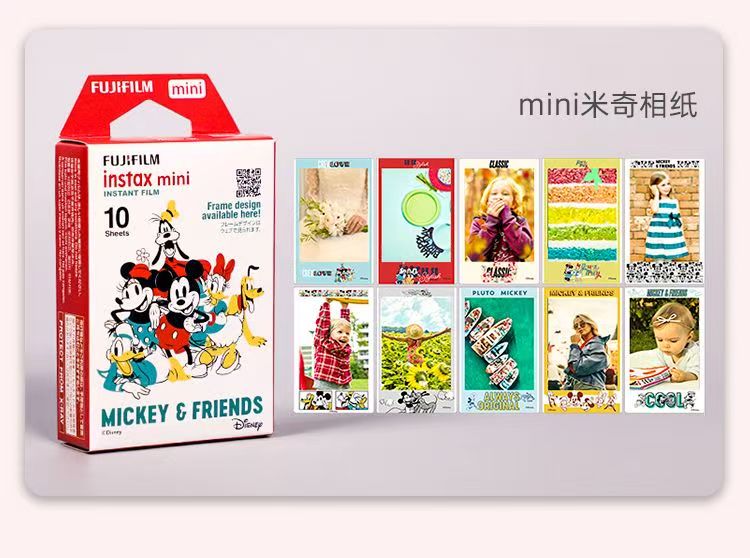 富士拍立得相纸系列全集，原装正版，日期新鲜，现货速发，Mini/SQ/Wide系列相机通用 商品详情
