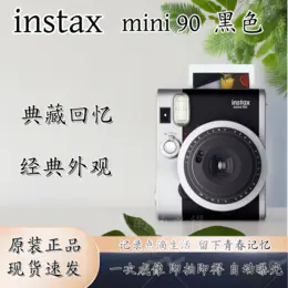 mini薰衣草紫边3寸相纸1盒10张，多盒便宜，日期新鲜，现货速发，富士所有mini系列相机通用 9