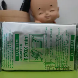 mini白边3寸相纸1盒20张，多盒便宜，日期新鲜，现货速发，富士所有mini系列相机通用