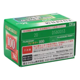 c100胶卷1卷36张，盒便宜，日期新鲜，现货速发，限135型号相机使用 15