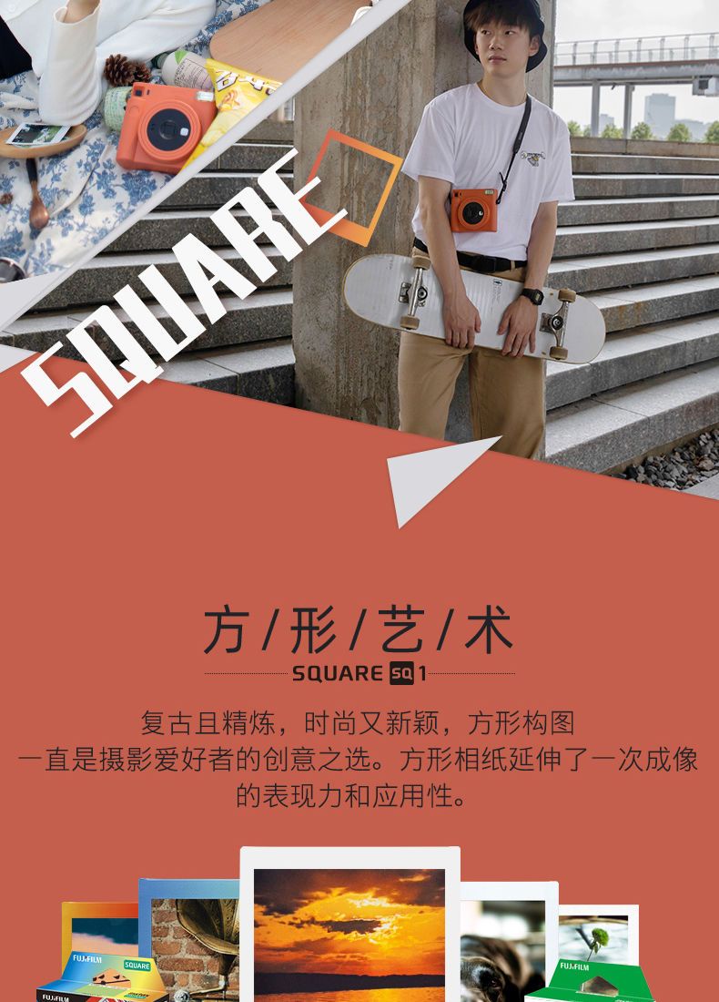 mini薰衣草紫边3寸相纸1盒10张，多盒便宜，日期新鲜，现货速发，富士所有mini系列相机通用 商品详情