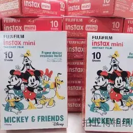 mini米奇3寸相纸1盒10张，多盒便宜，日期新鲜，现货速发，富士所有mini系列相机通用