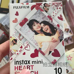 mini爱心3寸相纸1盒10张，多盒便宜，日期新鲜，现货速发，富士所有mini系列相机通用