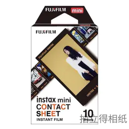mini经典黑胶3寸相纸1盒10张，多盒便宜，日期新鲜，现货速发，富士所有mini系列相机通用