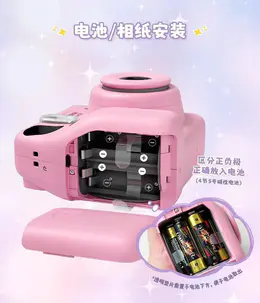 富士拍立得mini SE相机，日版原装进口，官方标配，三色可选，适用mini相纸，操作简单，现货速发 6
