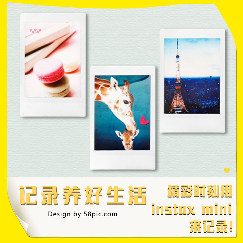 mini白边3寸相纸1盒20张，多盒便宜，日期新鲜，现货速发，富士所有mini系列相机通用 商品详情