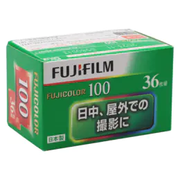 c100胶卷1卷36张，盒便宜，日期新鲜，现货速发，限135型号相机使用 8