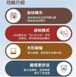 富士拍立得SQ40相机，日版原装进口，官方标配，适用方形相纸，操作简单，现货速发 15